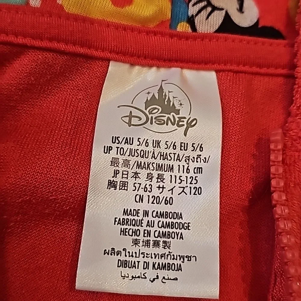 Disney minnie mouse